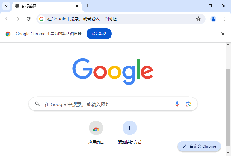 00cfbf32be73a4de499a360ee009d93