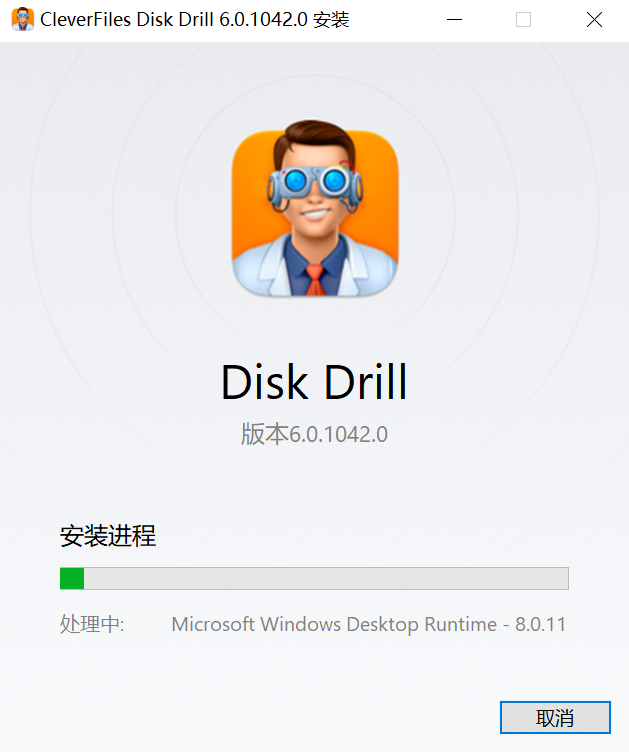 1610c67b6b7e0a1766d298ff107edb2