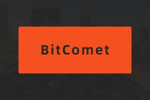 BitComet v2.07解锁全功能豪华版