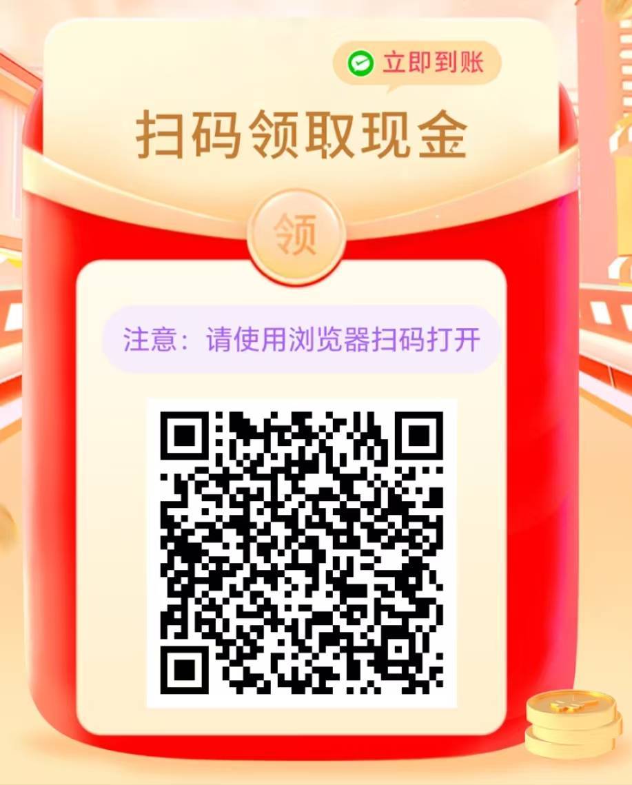 20250314220256