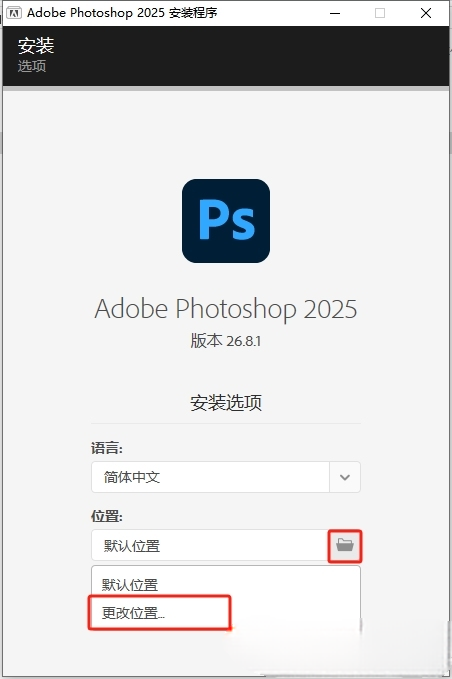3_2025-07-09_23-04-25
