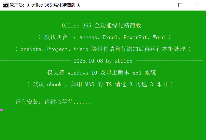541b82ed24bb4bd64bf5f7326f1f7878