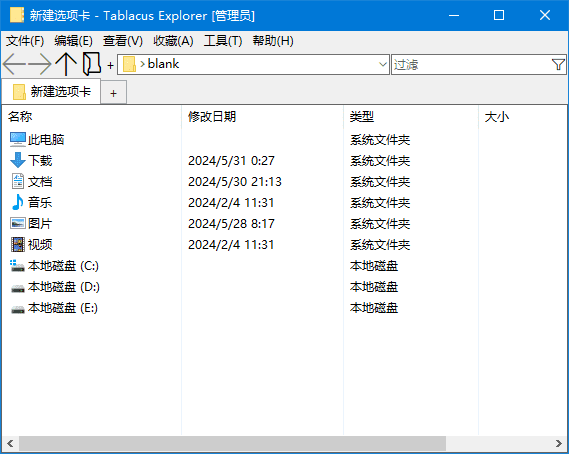 88e5a851285eab026a9e14ebcb39434
