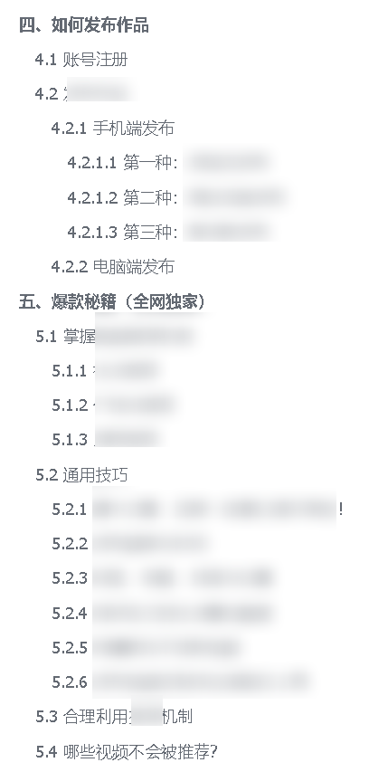 bd3a09a8515f59c3d60498c1915befb