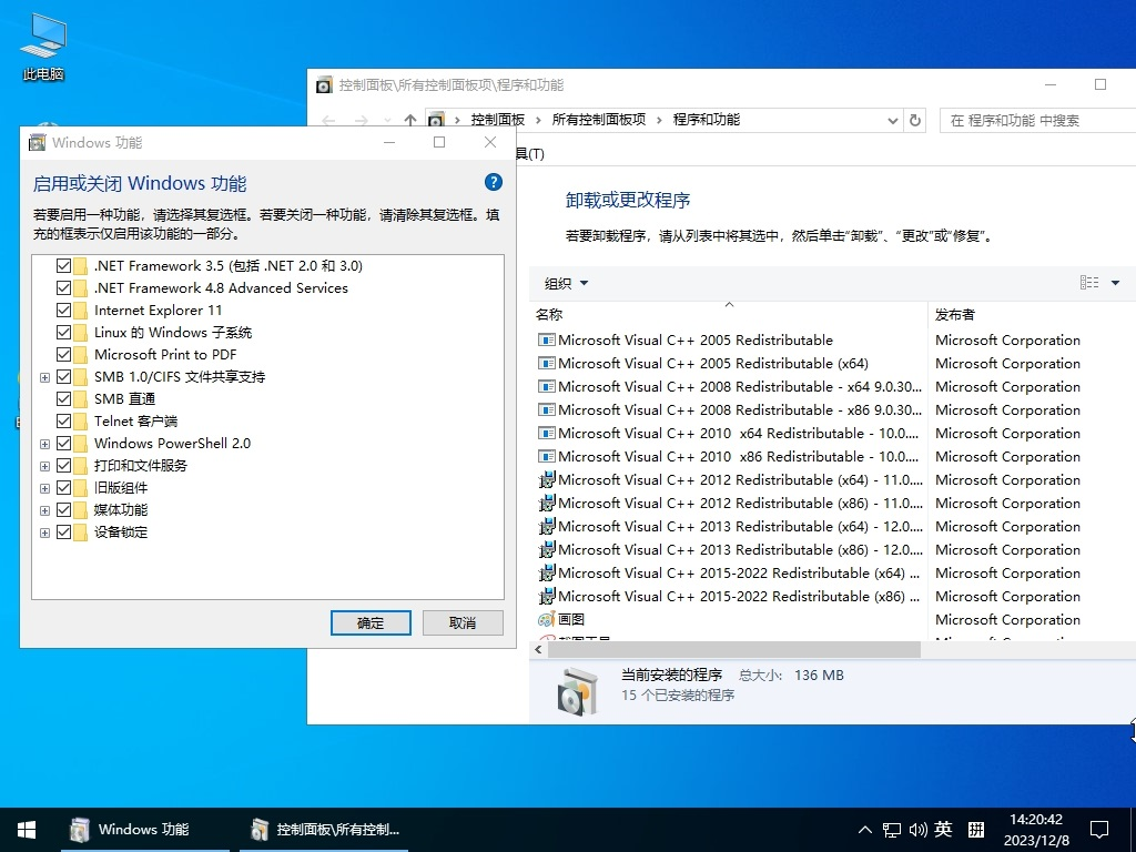 bd677ac9fb31ebc460b8a651ae0a0f8