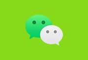 【站长亲测可用】微信PC版WeChat 3.9.12.51 多开防撤回绿色版(撤回带提示)