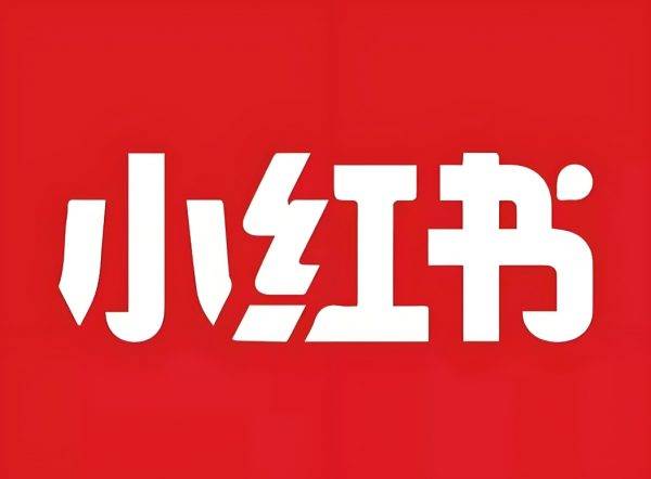 119套小红书运营课程合集