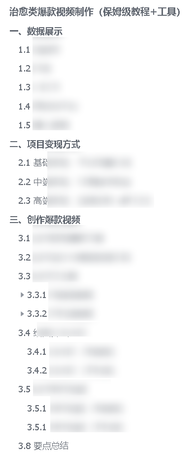 e31eafcbeec60c4eecc870a24f11cba