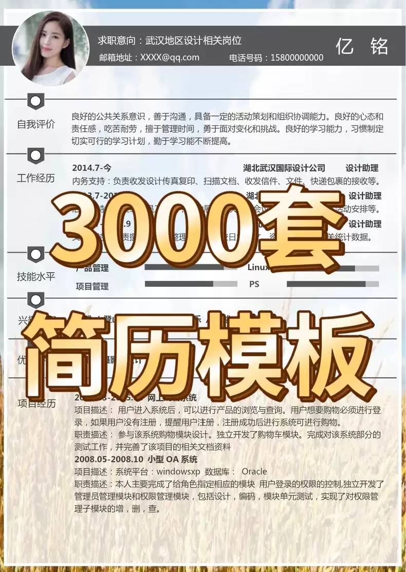 e674429f51ee03c85838ca838e93307e