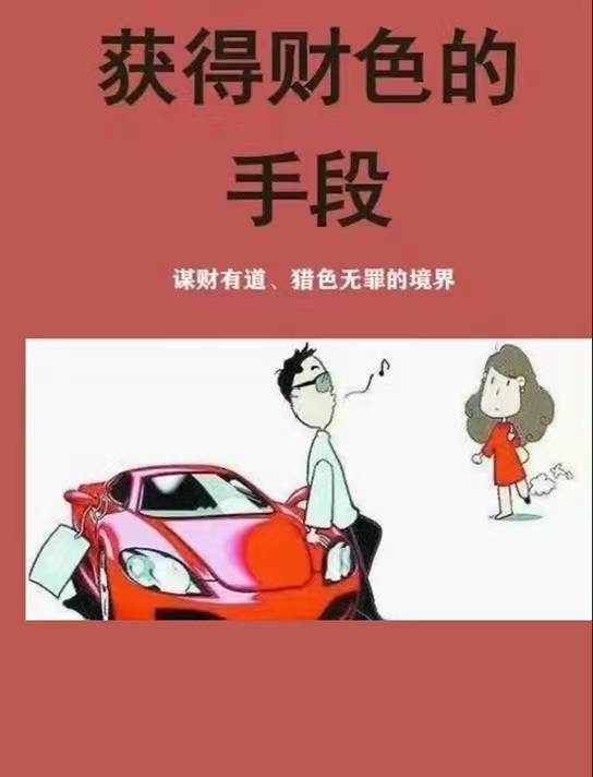 f8230b9b7d7d37ad88cbf172abac9a6