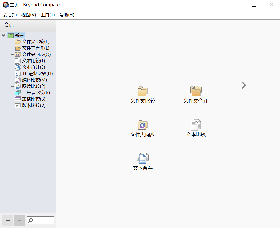 image-20250418221425207