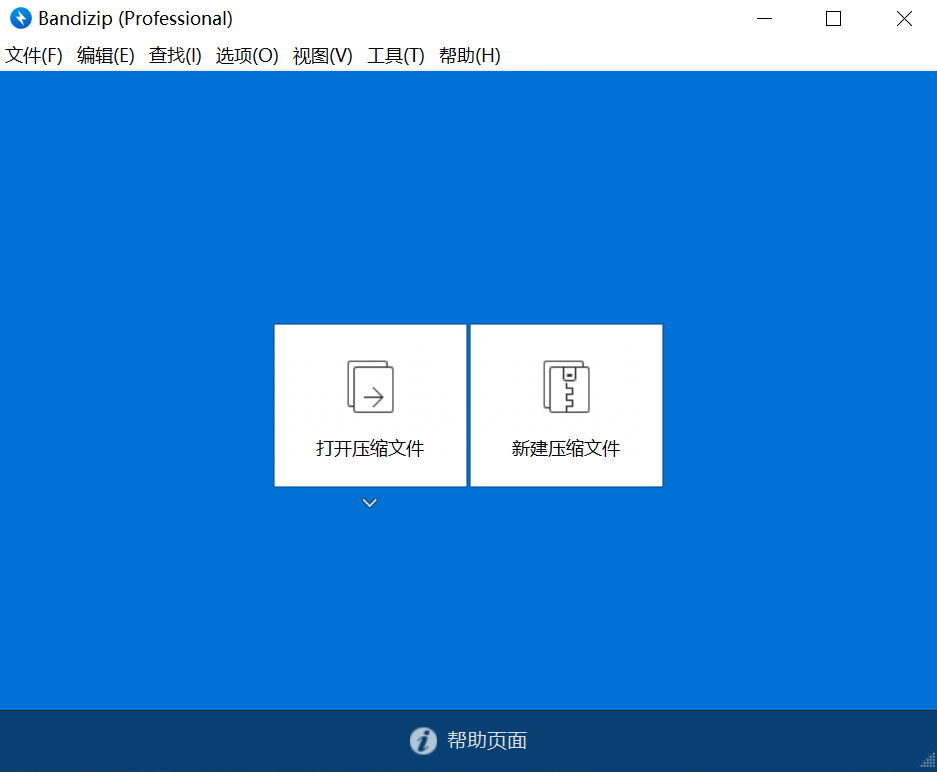 image-20250423234506296