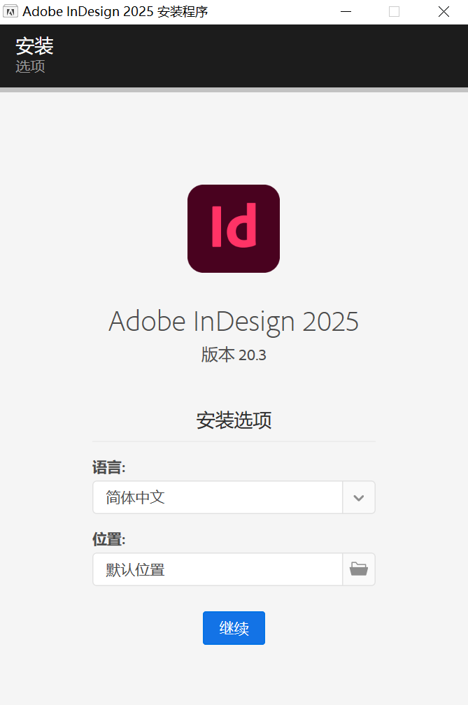 image-20250428235557861