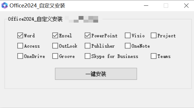 image-20250514225944852