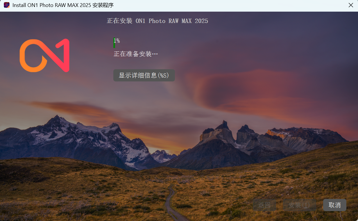 image-20250616223538919