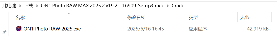 image-20250616224240081