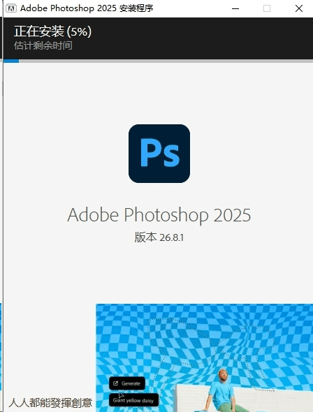 image-20250709230940750