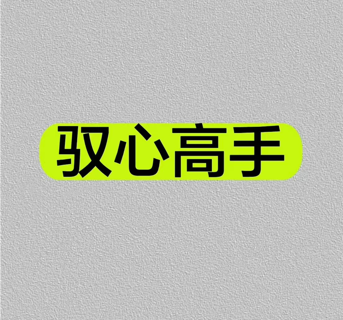 pEkSYOP.png
