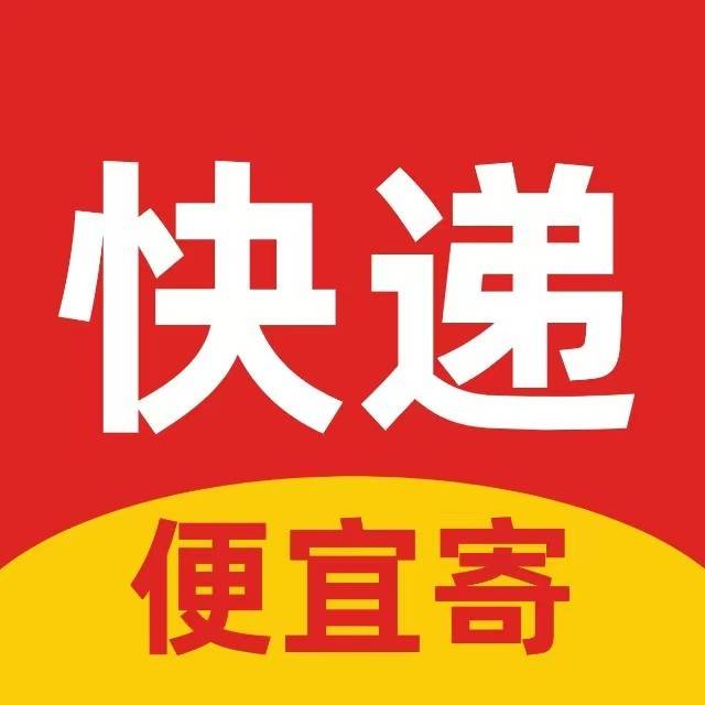 图标
