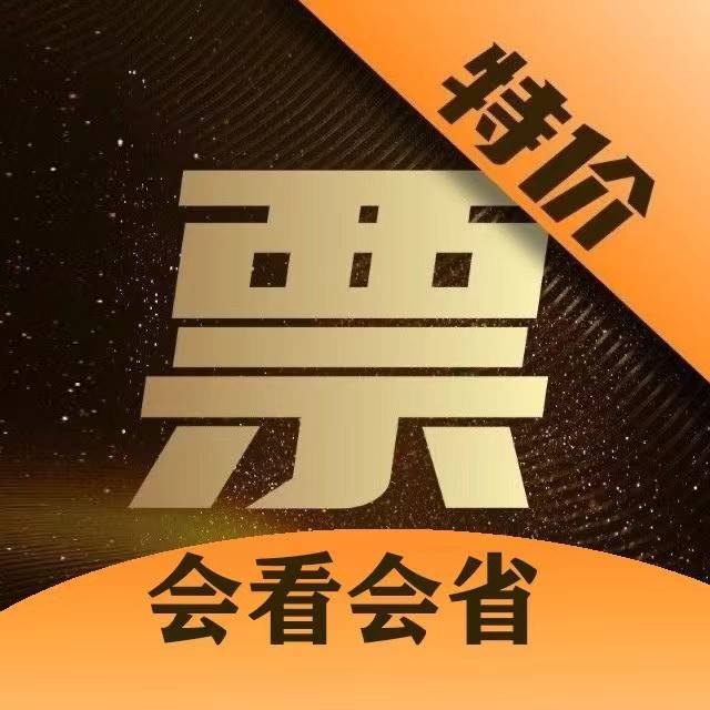 图标